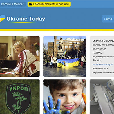 About Us