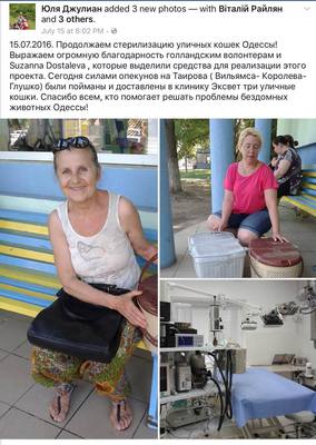 Image description