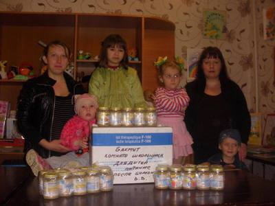 Image description