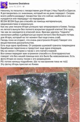 Image description