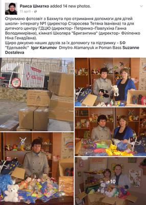 Image description