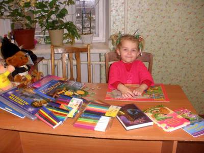 Image description