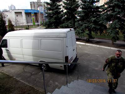 Image description