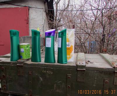 Image description